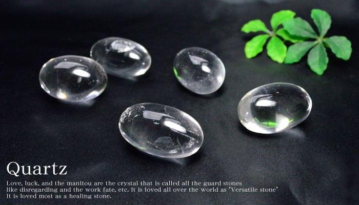 パワーストーン　天然石　希少石　シバリンガム　542g　No.260 パワーストーン 天然石 希少石 シバリンガム 542g No.260