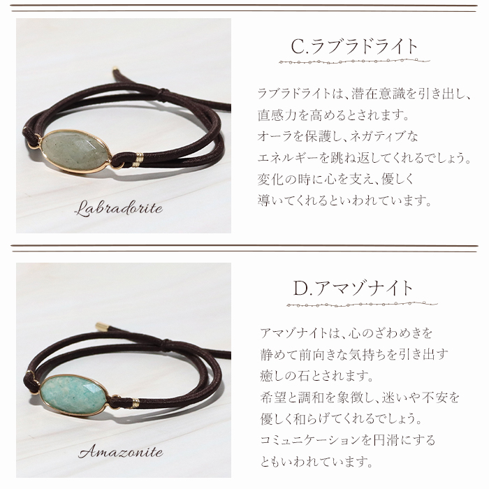 ヘアゴム  天然石  パワーストーン  キラキラゴージャス☆  ラピスラズリ♡ ヘアゴム 天然石 パワーストーン キラキラゴージャス☆ ラピスラズリ