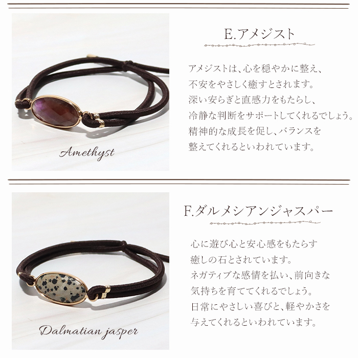 ヘアゴム  天然石  パワーストーン  アメジスト♡ ヘアゴム 天然石 パワーストーン アメジスト♡