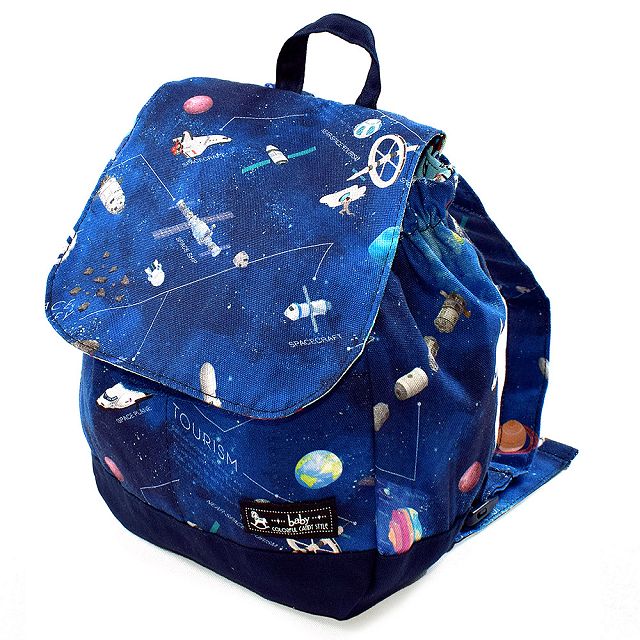 棚卸しSALE】宇宙の惑星と繋がる星座リュック(全6色) | 【星の