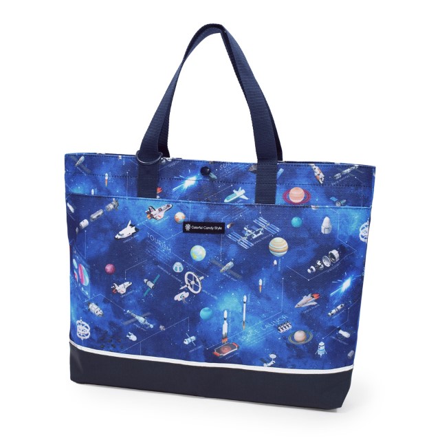 レッスンバッグ 【2026春モデル】 撥水・反射材付き お稽古バッグ トートバッグ おしゃれ かっこいい 保育園 小学校 小学生 子供 キッズ 男の子 | COLORFUL CANDY STYLE | 06