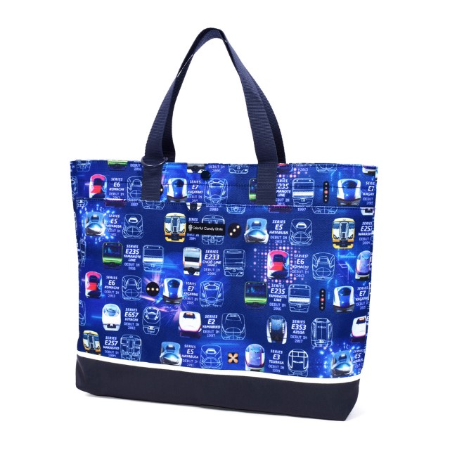 レッスンバッグ 【2026春モデル】 撥水・反射材付き お稽古バッグ トートバッグ おしゃれ かっこいい 保育園 小学校 小学生 子供 キッズ 男の子 | COLORFUL CANDY STYLE | 07