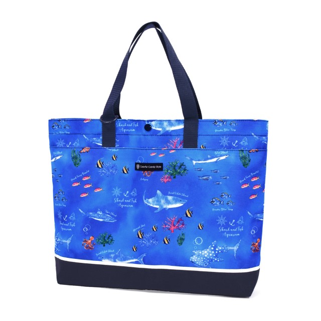 レッスンバッグ 【2026春モデル】 撥水・反射材付き お稽古バッグ トートバッグ おしゃれ かっこいい 保育園 小学校 小学生 子供 キッズ 男の子 | COLORFUL CANDY STYLE | 08