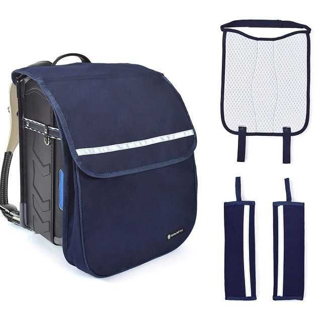 ランドセルカバー 収納ポケット付き ・パッド3点セット 人気ラインナップ カバー パッド 暑さ対策 熱中症対策 汚れにくい 反射 保護 小学生 | COLORFUL CANDY STYLE | 15