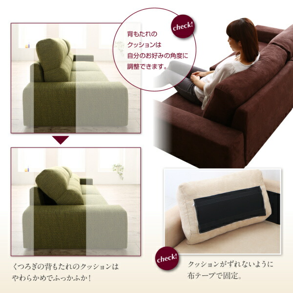 【希少品】 フロアソファ ハイバック フロアソファー ローソファ ローソファー 2人掛け 3人掛け ソファ ソファー オットマン セット スリム肘 ハイタイプ 2P 【V2731894962】(17872円)