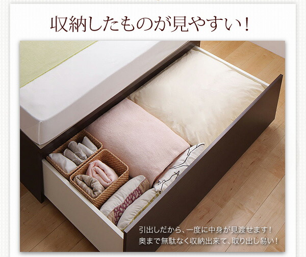 シングルベッド セミダブルベッド 収納 収納付き 収納ベッド 大容量 薄型プレミアムポケットコイルマットレス付き 【リベット】 ダブル 組立設置付