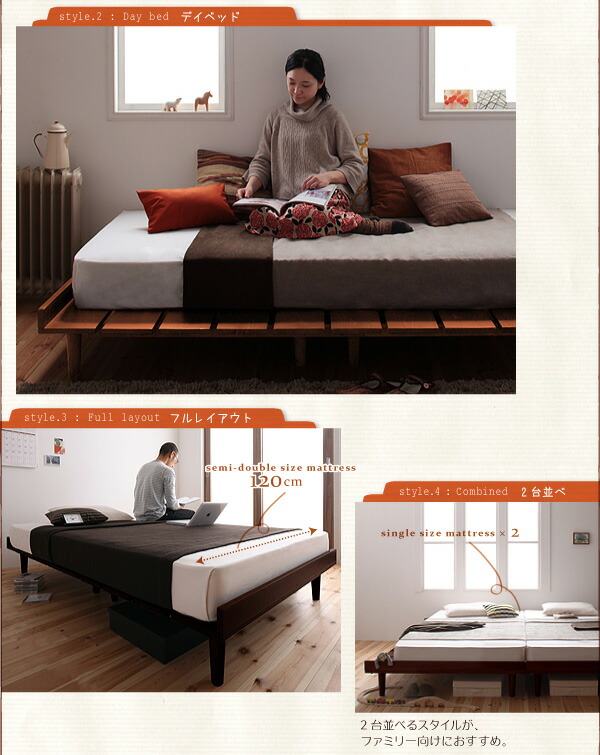 グッズ公式通販サイト 北欧デザインベッド ベッドフレームのみ シングル 組立設置付
