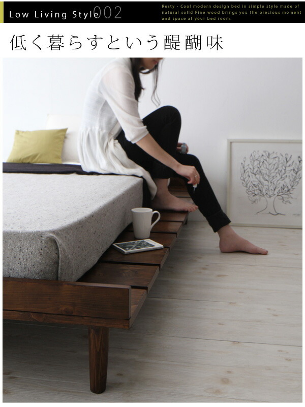 ●日本正規品● デザインすのこベッド スタンダードポケットコイルマットレス付き フルレイアウト ダブル フレーム幅140 組立設置付