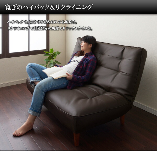 カウチソファ ハイバックコイルソファ レザー ソファ2点セット 1P×2 カウチソファ ハイバックコイルソファ レザー ソファ2点セット 1P×2