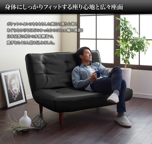 カウチソファ ハイバックコイルソファ レザー ソファ2点セット 1P×2 カウチソファ ハイバックコイルソファ レザー ソファ2点セット 1P×2