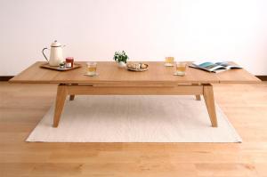 機能系テーブル ワイドに広がる伸長式!天然木エクステンションリビングローテーブル W120-180のサムネイル