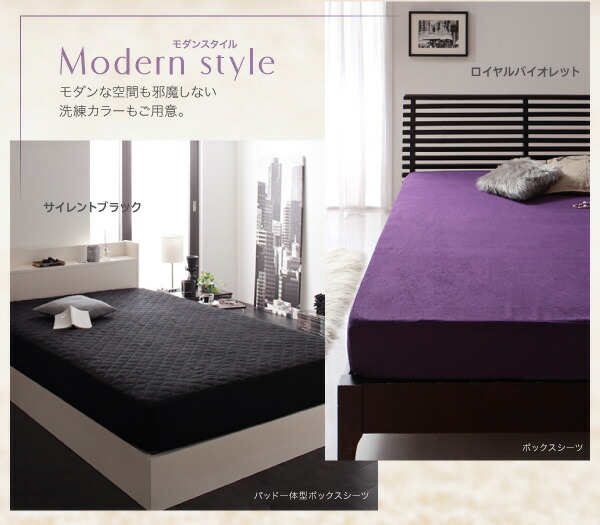 敷パッド ダブル 洗える 敷きパット 敷きパット ベッドパッド ベッドパット 敷きパッド単品 ダブル |  | 15
