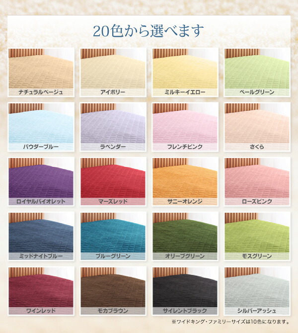 敷パッド ダブル 洗える 敷きパット 敷きパット ベッドパッド ベッドパット 敷きパッド単品 ダブル |  | 16
