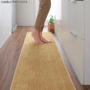 キッチンマット ダイニングラグ 洗える国産キッチンマット 45×180cm