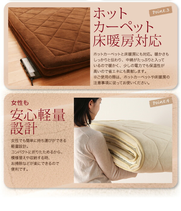 ついに再入荷 即完売品 スーパーふかふかラグ 190×190cm ついに再入荷 即