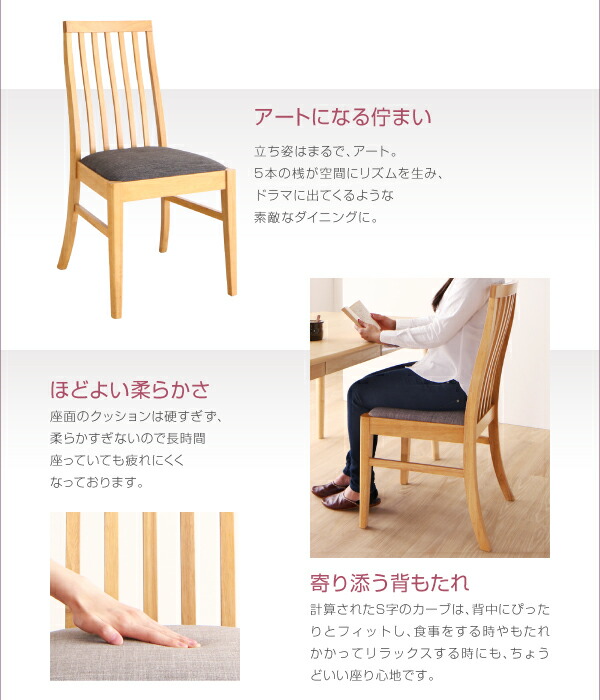 1027【ダイニングチェア】木製　ハイバックストラットバックチェア　英国ヴィンテ ダイニングチェア ダイニング 天然木 ハイバックチェア ダイニング