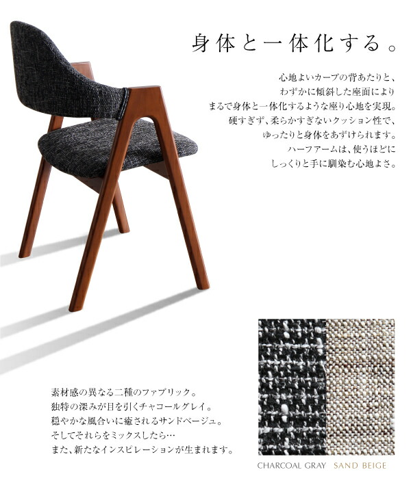 最終価格　伸縮式ダイニングテーブルと布張りベンチのセット 伸縮 ダイニングテーブルセット 幅90cm 幅120cm 2人掛け 4人掛け