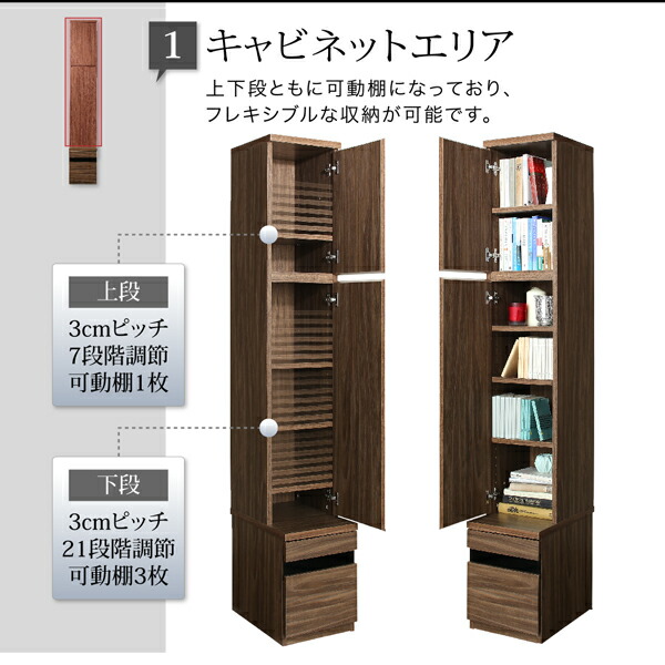 テレビボード テレビ台 TV台 ハイタイプ 55型 55インチ 大型テレビ