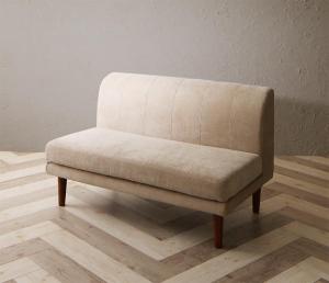 ソファ ソファー ダイニングソファ 2人掛け ダイニング ずっと使えて快適。こたつもソファも高さ調節できるソファダイニングシリーズ ダイニングソファ単品 2P