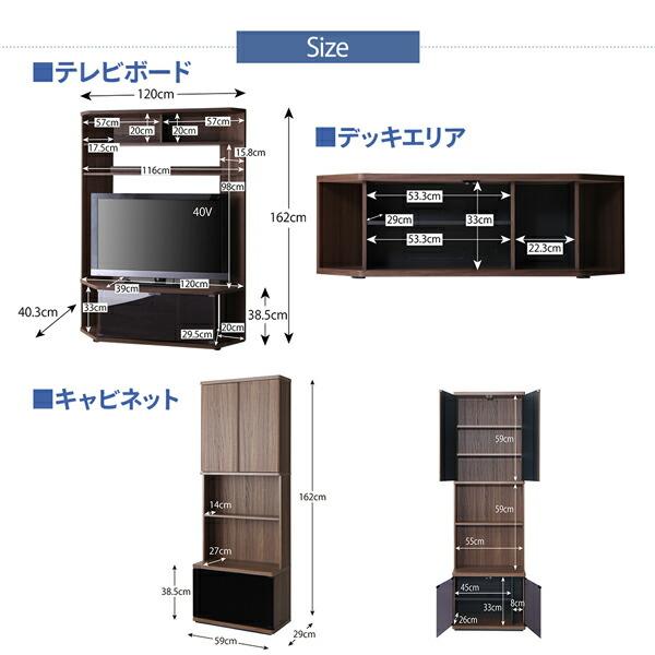 ハイタイプコーナーテレビボード テレビボード 家具、インテリア テレビ台、キャビネット テレビ台、ローボード ハイタイプコーナーテレビボード テレビボード 家具、インテリア テレビ台、キャビネット テレビ台、ローボード