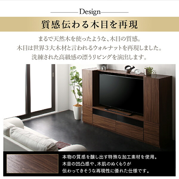 リビング収納 チェスト キャビネット タンス テレビ台 ミドルタイプ 