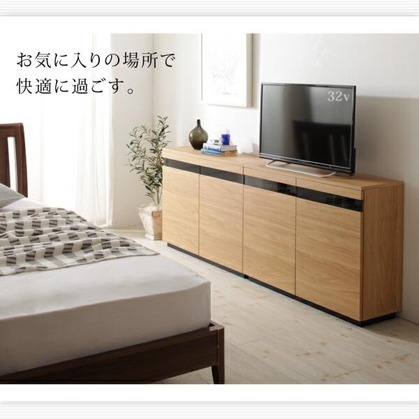 テレビ台　チェスト アンティーク ガラス戸 チェスト ローボード テレビ台 レトロ