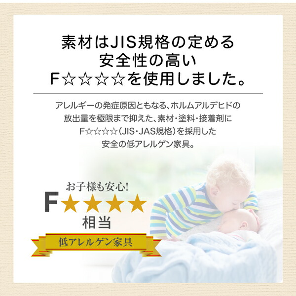 子供用収納 キャスター付1cmピッチ絵本棚 Pelivre プリーブ 幅118.2 