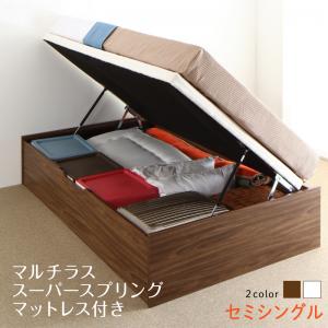 ベッド ベット 収納付きベッド 収納 収納付 跳ね上げベッド 深型 大容量 コンパクト マルチラススーパースプリングマットレス付 横開 セミシングル 深さラージ