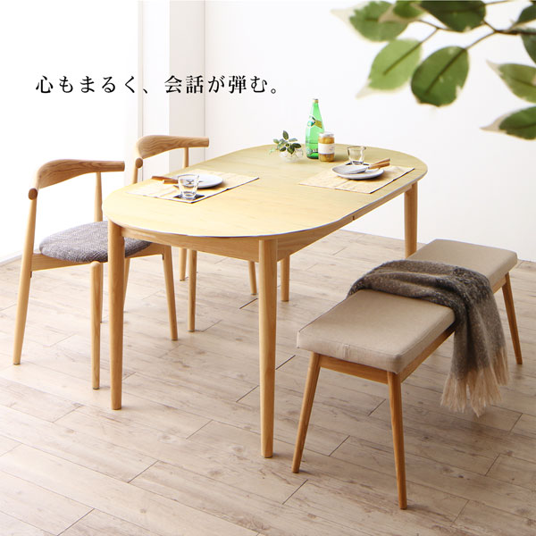 ダイニングテーブル 伸縮 天然木アッシュ材 伸縮式オーバルダイニングシリーズ ダイニングテーブル単品 W160-210_11
