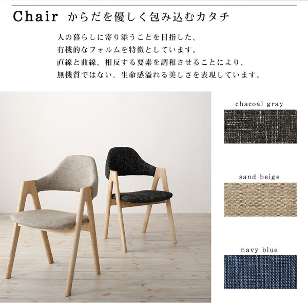 ダイニングテーブル 天然木アッシュ材 伸縮式オーバルダイニングシリーズ ダイニングテーブル単品 W160-210_7