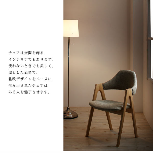 ダイニングテーブル 天然木アッシュ材 伸縮式オーバルダイニングシリーズ ダイニングテーブル単品 W160-210_8