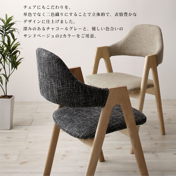 ダイニングテーブル 天然木アッシュ材 伸縮式オーバルダイニングシリーズ ダイニングテーブル単品 W160-210_9
