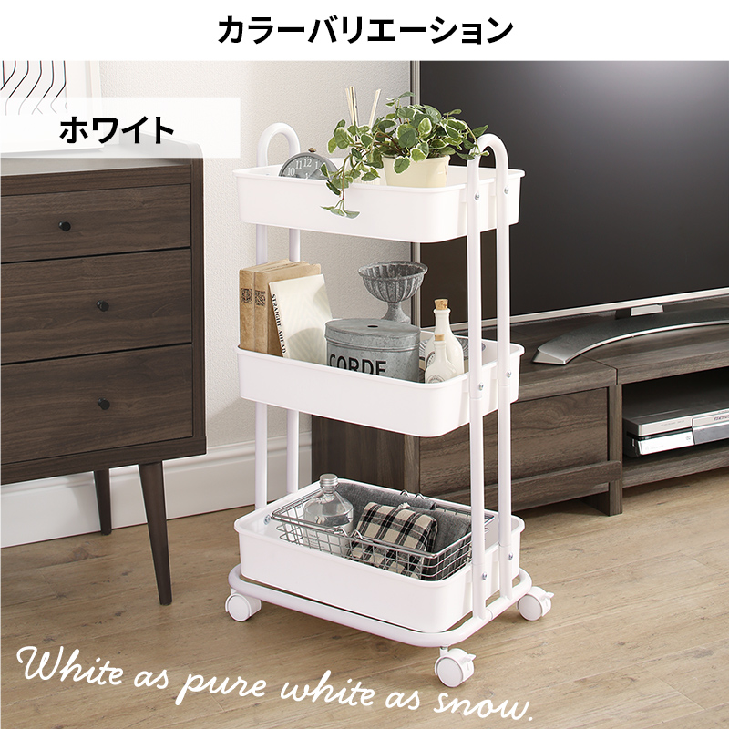 キッチンワゴン 収納ボックス ランドセルラック おもちゃ箱 おむつ