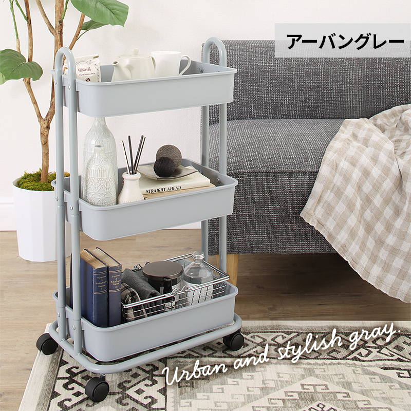 キッチンワゴン 収納ボックス ランドセルラック おもちゃ箱 おむつ