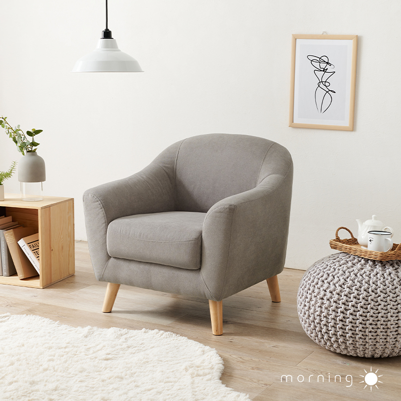 ソファ（エメル） 1P : 食彩創庫 - 通販 - Yahoo!ショッピング