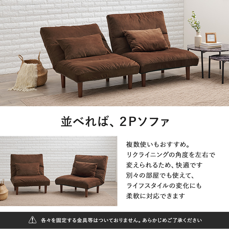 ソファ-LZ- 75×75×80cm : 食彩創庫 - 通販 - Yahoo!ショッピング