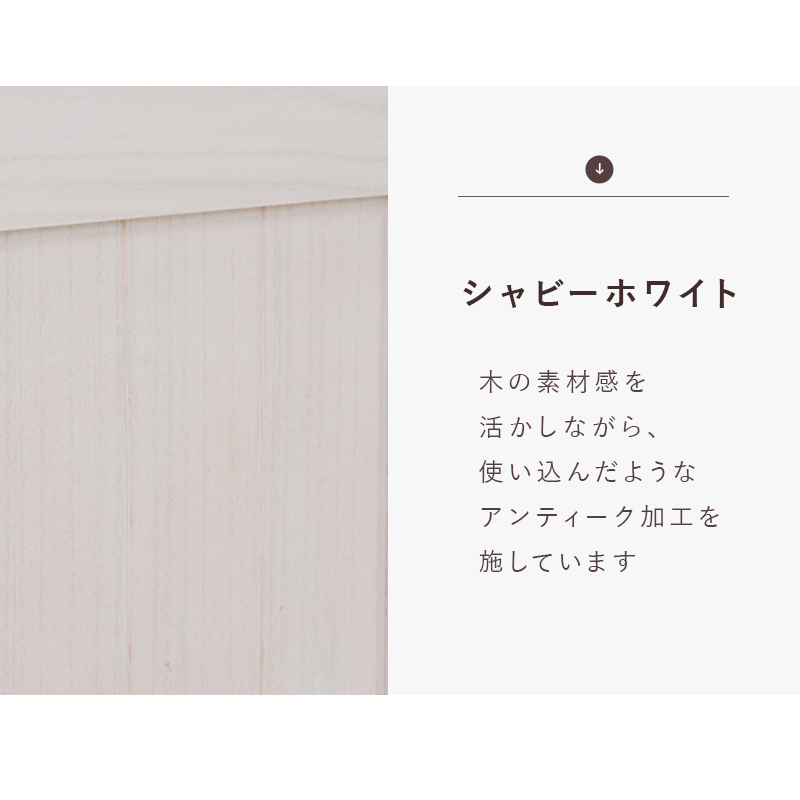 パーテーション-MS-ルーバー 40×148cm×4連 : 食彩創庫 - 通販 - Yahoo