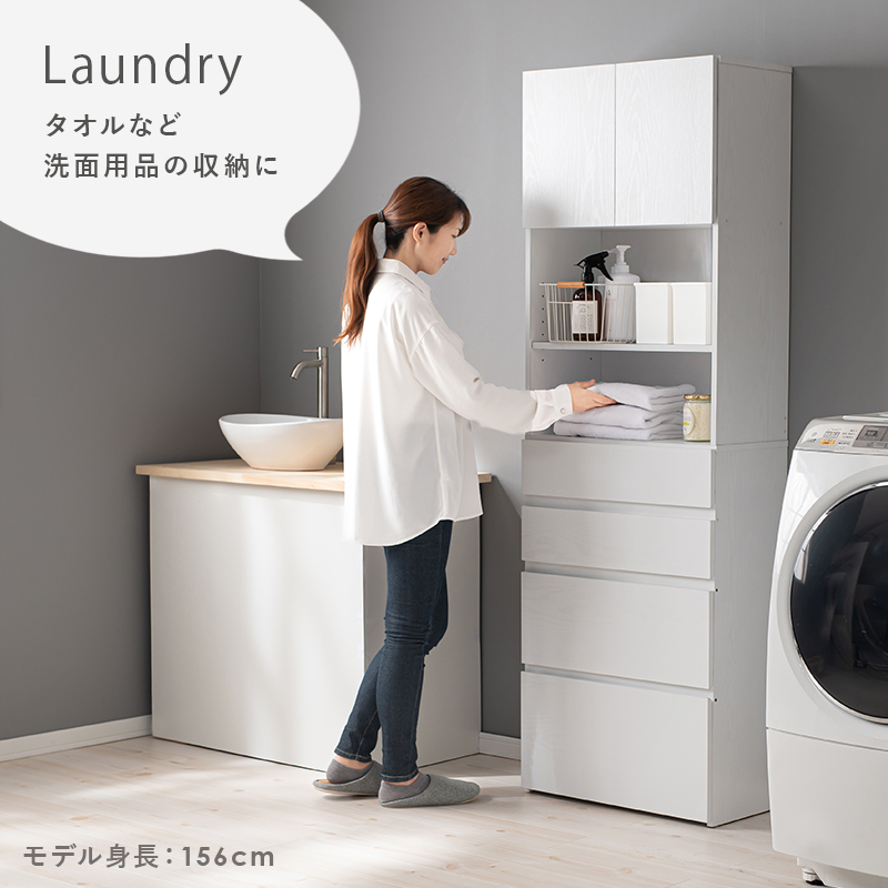 ハイタイプすき間収納-RCC 幅59cmの詳細画像3