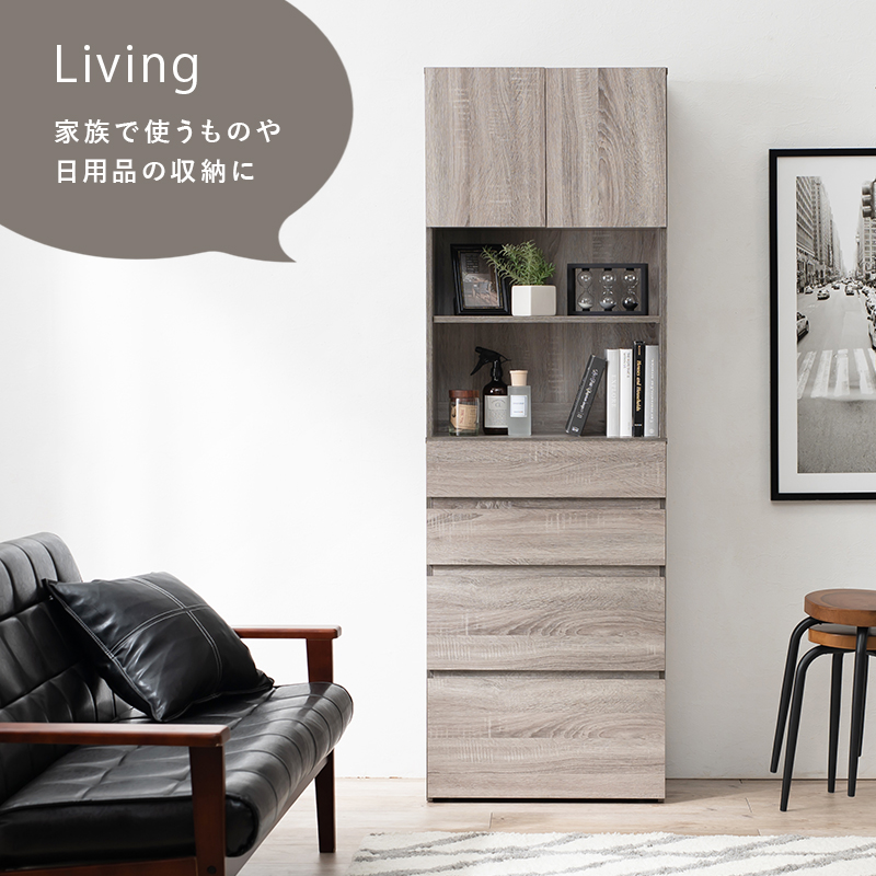 ハイタイプすき間収納-RCC 幅59cmの詳細画像5