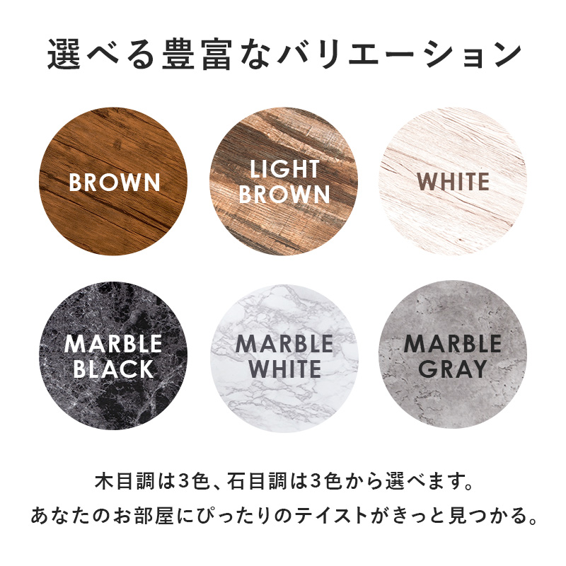 フリーテーブル 90×45×32cm : 食彩創庫 - 通販 - Yahoo!ショッピング