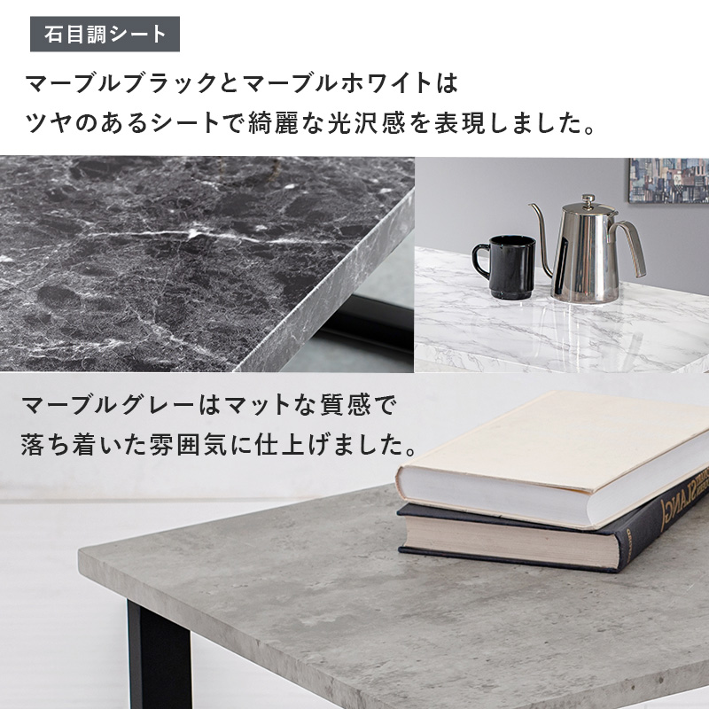 フリーテーブル 90×45×32cm : 食彩創庫 - 通販 - Yahoo!ショッピング
