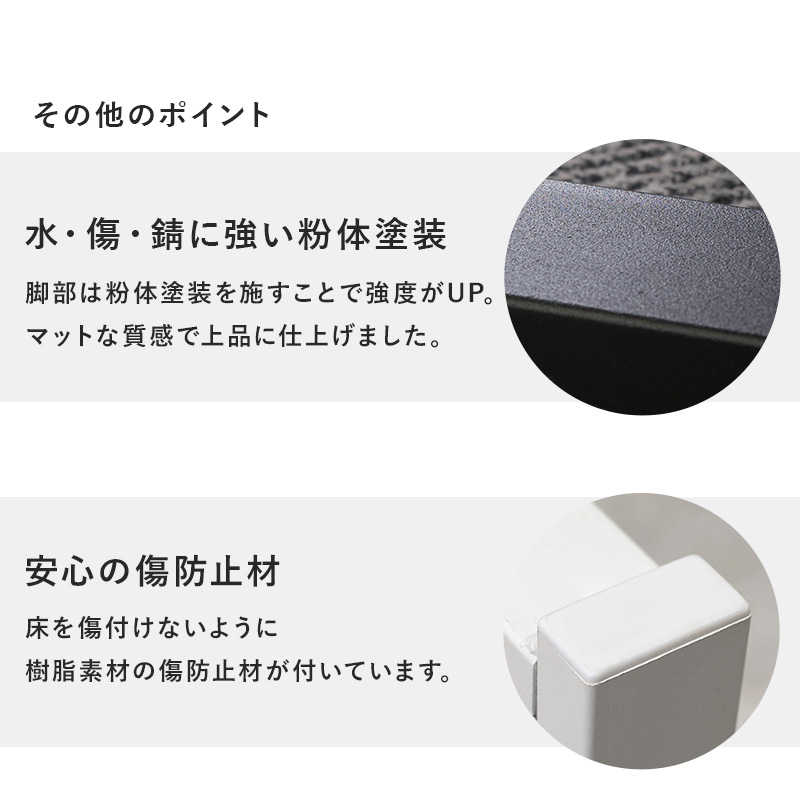 フリーテーブル 90×45×32cm : 食彩創庫 - 通販 - Yahoo!ショッピング