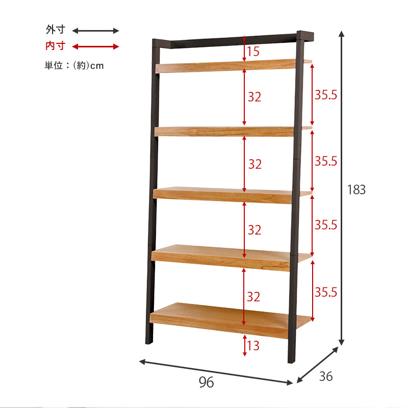 ファッションデザイナー ラック-RCC-幅96cm オープンラック (ハギハラ