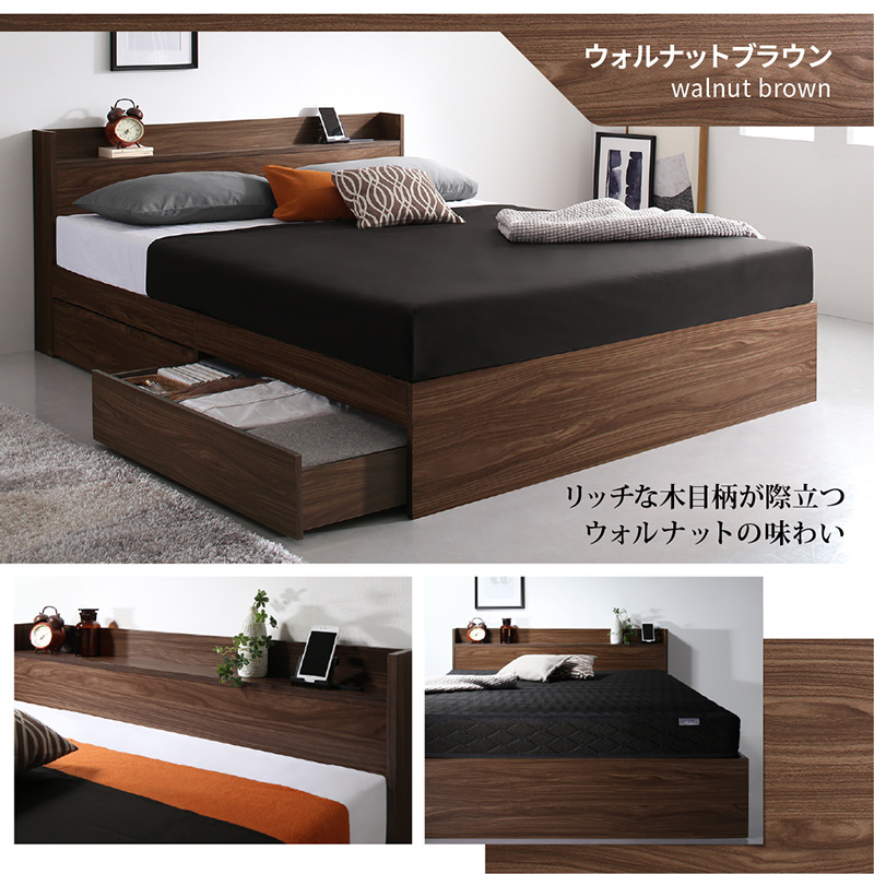 【ベアーズ】 ダブルベッド 匠モデルマットレス付 ブラック/ブラック 楽天市場】【楽天1位】 ダブルベッド セット フレーム単品 2点