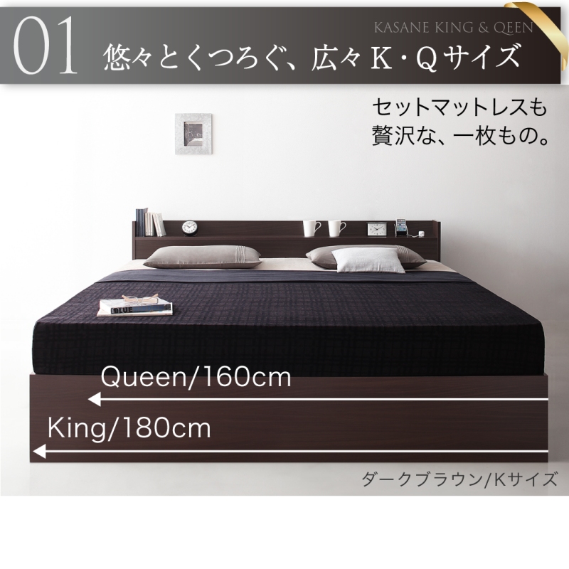 ベッド クイーンベッド クイーン ベット マットレスセット 収納ベッド 