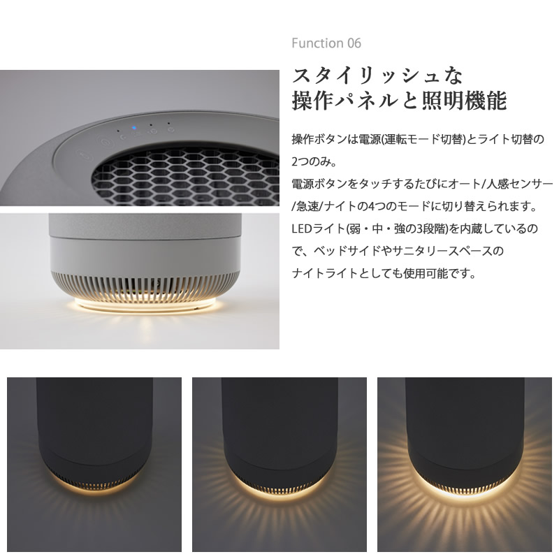 cado（カドー） 除菌脱臭機 SAP-003 (送料無料) 脱臭機 オゾン 消臭