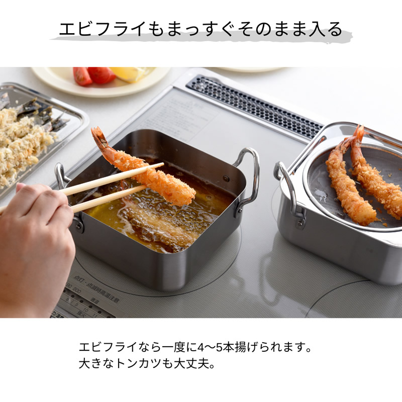 【新品同様な美品 ご家庭でもアウトドアにも】お手軽に美味しくダッチオーブンセット 角型 ダッチオーブン mini UG-3062 – フィッシングマックス WEBSHOP