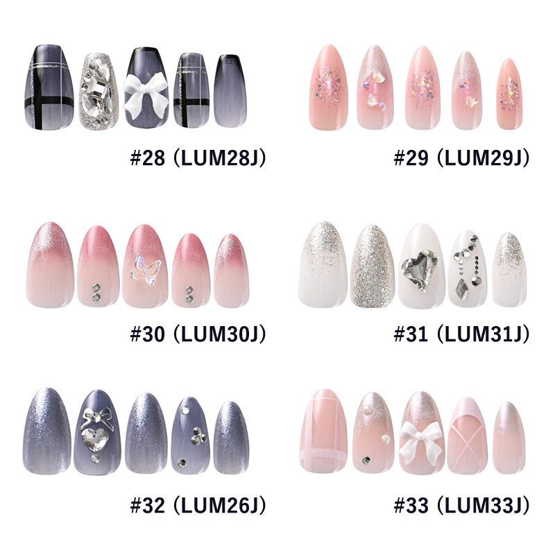 KISS NEW YORK（キスニューヨーク） ルミナス (メール便送料無料) 人気