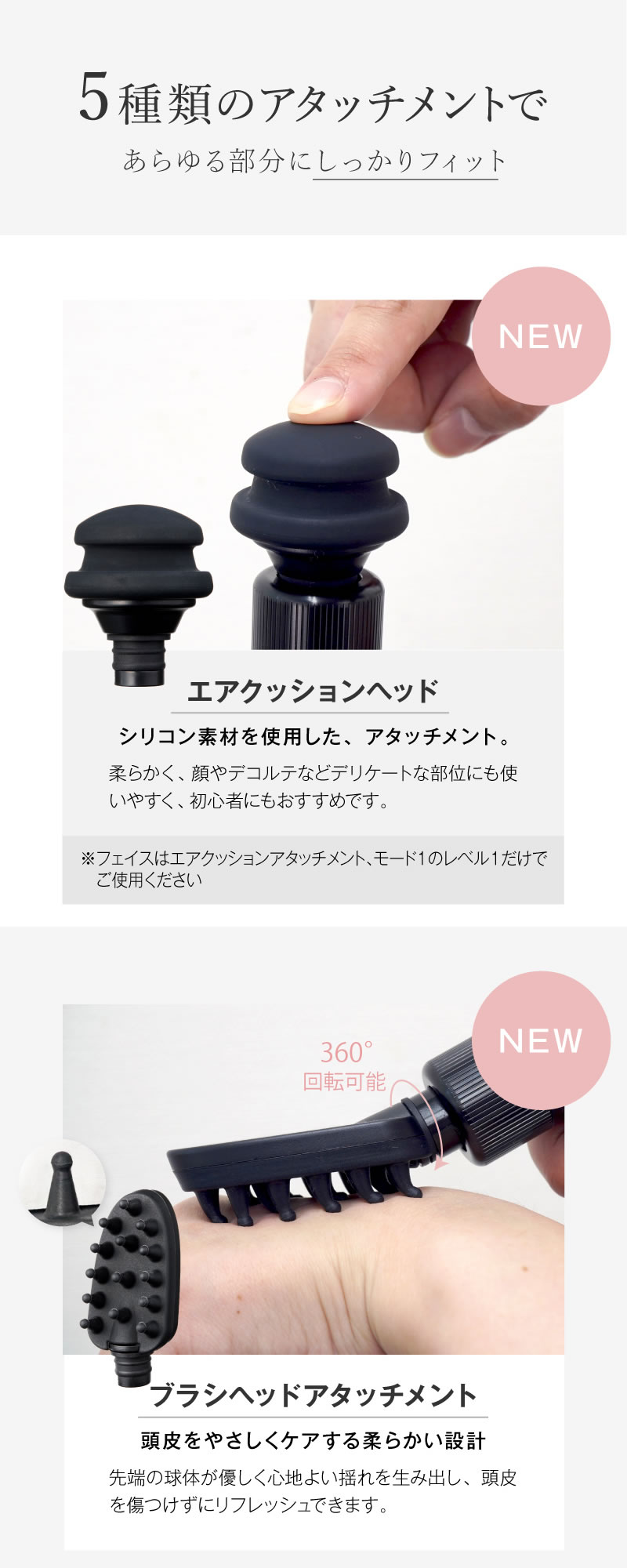 【選べるおまけ付き】WAVE WAVE Fascial Release Gun Mirai フェイシャル リリースガン ミライ (送料無料) 頭皮 ボディ 筋肉 リリースガン 筋膜リリース ハンディガン 振動マシン 電動 フェイスケア 引き締め ほぐし マッサージ ハンディマッサージャー ハンド プレゼント 選べるおまけ付き WAVE Fascial Release Gun Mirai フェイシャル