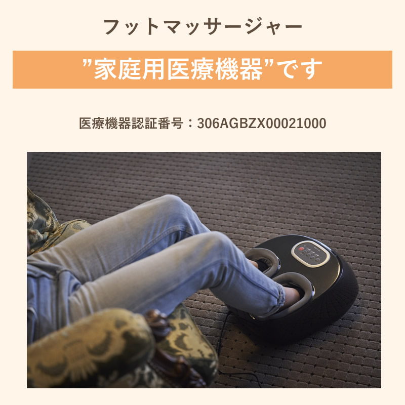 KiCA フットマッサージャー フットマッサージ機 天然磁石搭載 ワイヤレスレス 家庭用医療機器 多機能コンパクトフットマッサージャー YT-806 (送料